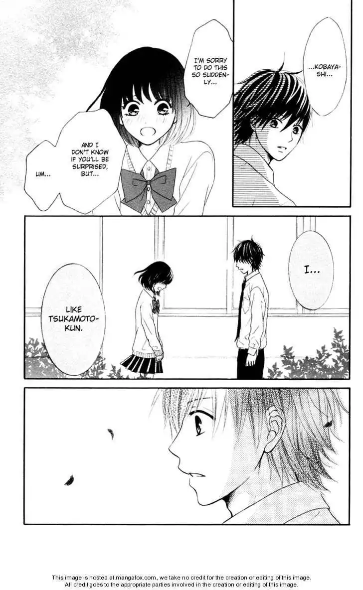 Seishun Panda! Chapter 4 25